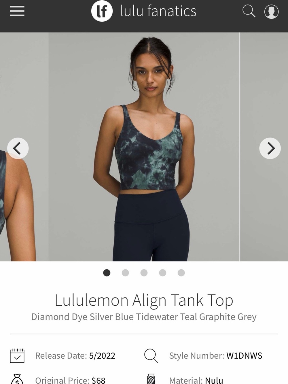 Align Tank Top in Diamond Dye